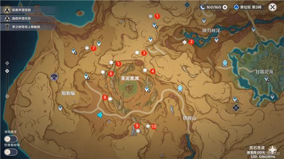 归巢最新版本是多少？怎么快速升级新版本教程