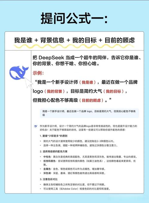 洞悉最新版本怎么用？手把手教你设置技巧
