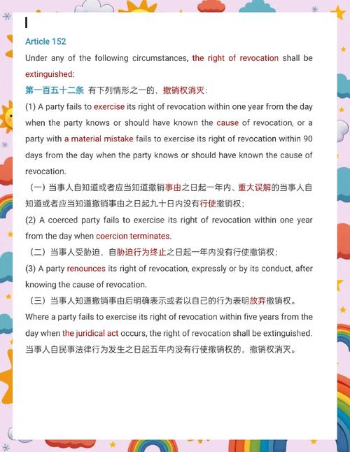胁迫COERCION怎么找下载地址？资深玩家分享技巧