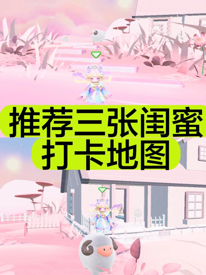 姐妹花游戏攻略怎么选最好？(资深玩家推荐实用秘诀)