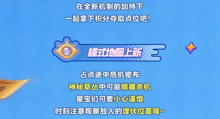 精灵谷官方网站常见问题？(资深玩家分享解决妙招！)