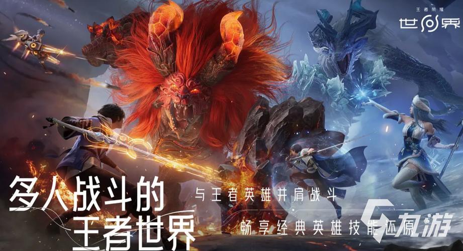 学校列王2最新氪不氪金？白嫖党必看资源获取攻略