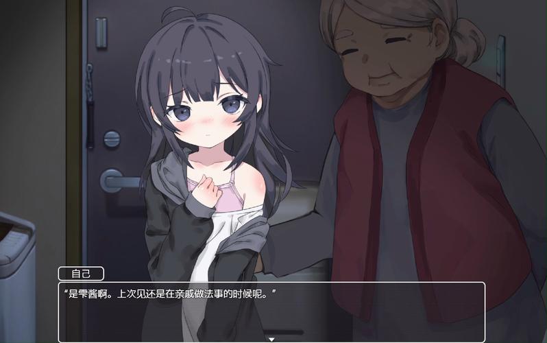 幸福宅女的养成汉化版有啥新东西?抢先看更新全解析!