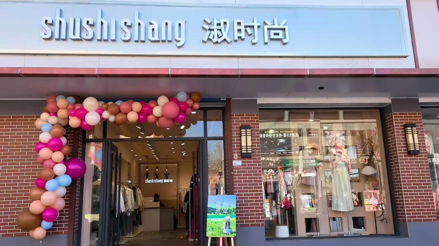 淑女广场最新品牌哪里找？这份全楼层指南收藏好