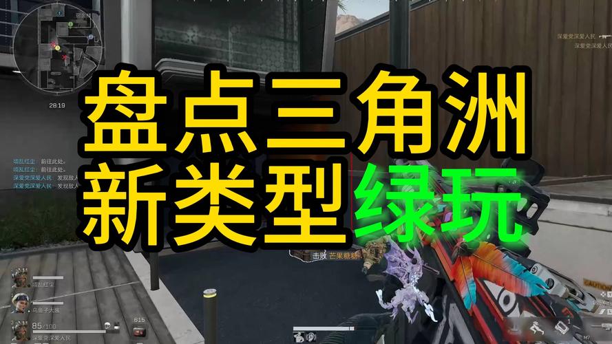 玩转最后绿洲版本大全有啥技巧？(高手分享实用秘诀)