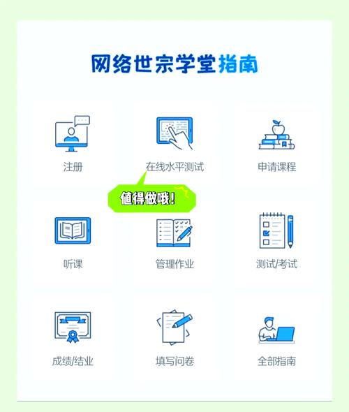 如何下载韩老师课后辅导资料？最新官方下载链接分享