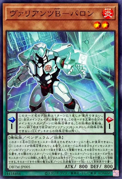 离群之木的五日后游戏介绍哪家攻略好？精选实用经验分享！