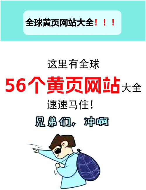 哪个网站靠谱？卑鄙者的秘宝下载地址官方推荐比较！