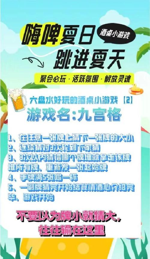九言游戏介绍哪里找？官网最新资讯全汇总