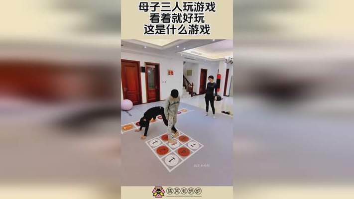 想玩母三人游戏怎么下载？简单几步教你轻松获取！