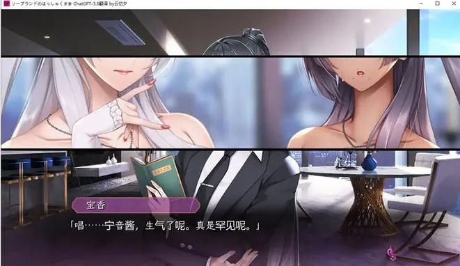 泡泡浴的八尺夫人版本大全有哪些？这几个人气版本别错过！