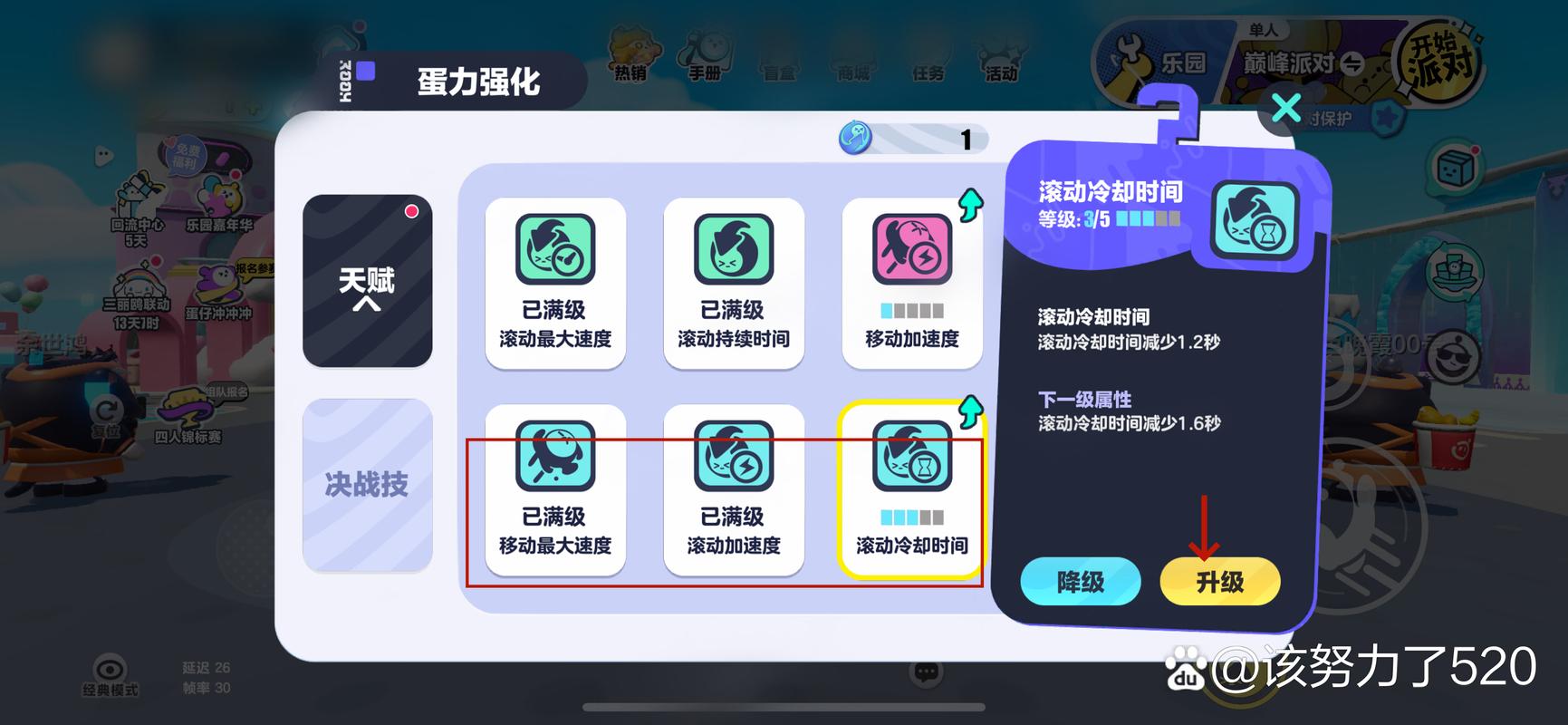 空域猎手游戏攻略新手必看！5分钟学会轻松入门技巧