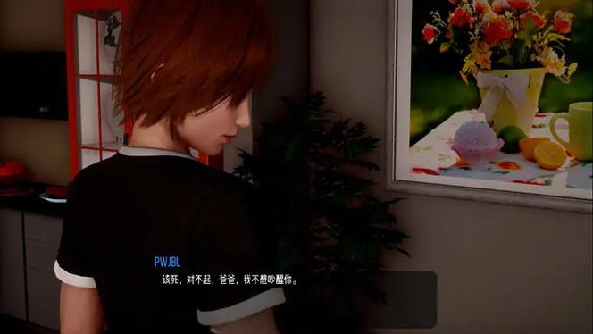 小绿山安卓汉化怎么安装？手把手教你搞定汉化版