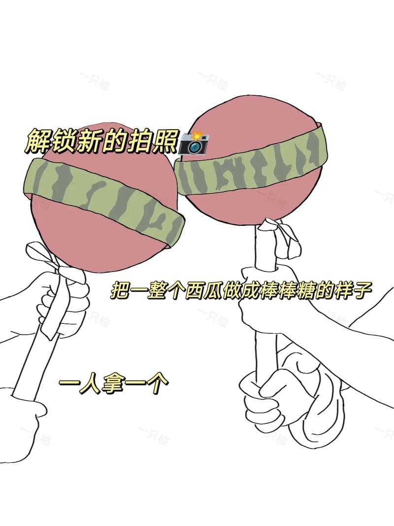 棒棒糖夏天游戏攻略有啥秘笈？老玩家亲授超实用心得！