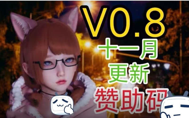 凤凰V12汉化版下载免费吗？(省钱小贴士马上搞定)