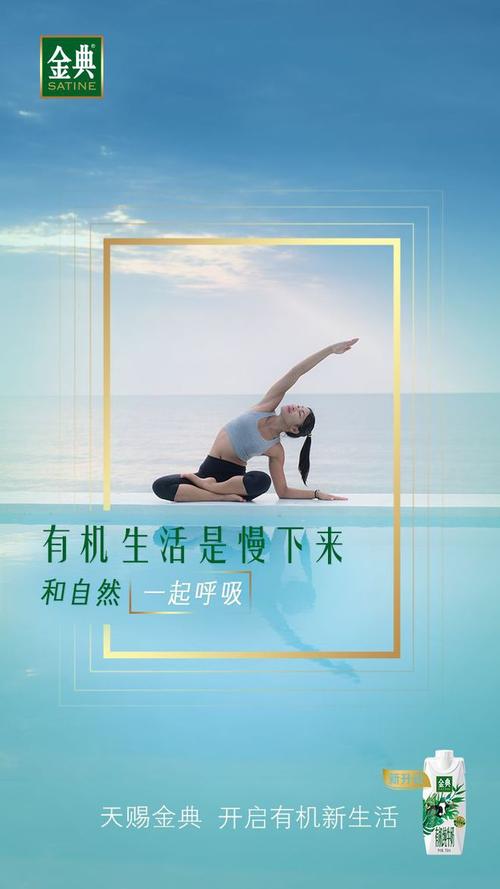 新生活计划下载后效果如何？行家教你快速受益方法！
