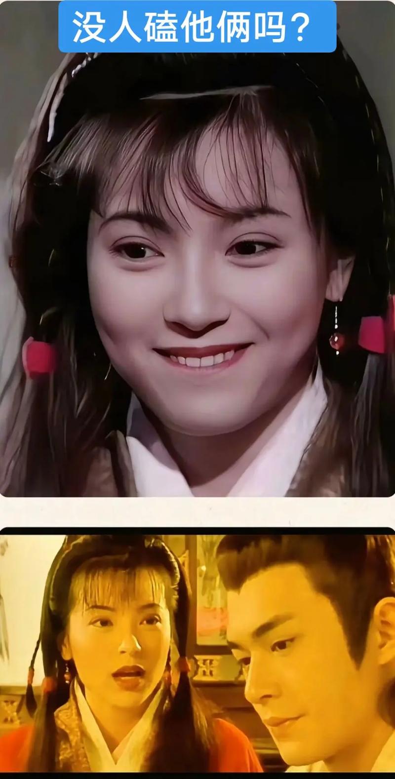 我爱熟女v0.8杨过游戏怎么玩(新手快速入门详细攻略)