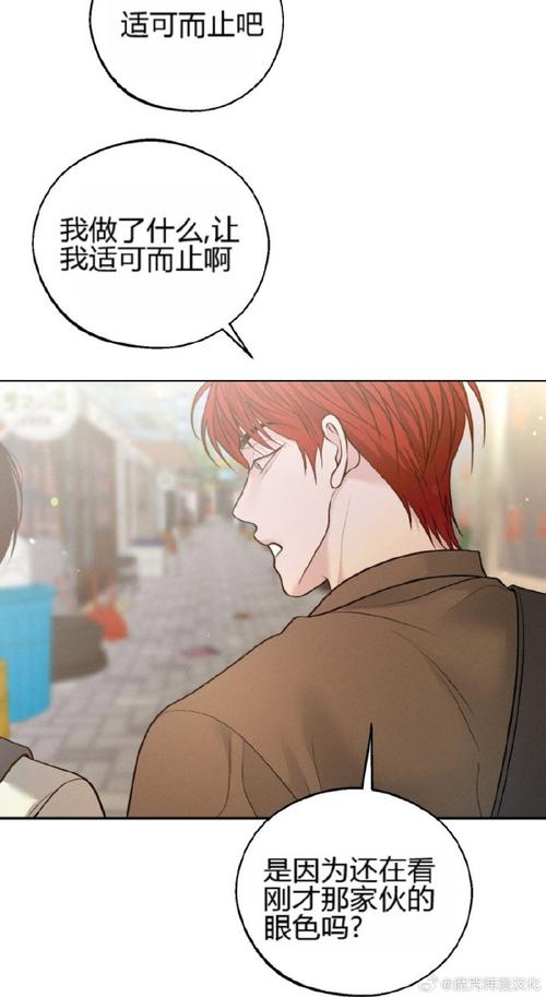 权力的欲望更新地址变了怎么办？最新解决方法在这