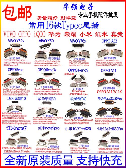SOAV65安卓怎么安装(简单三步搞定安卓应用下载)