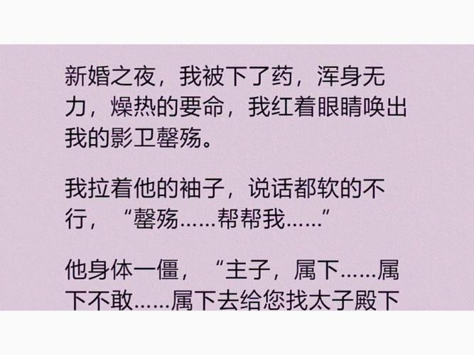 完璧恋人下载全流程解析，如何操作一次成功！