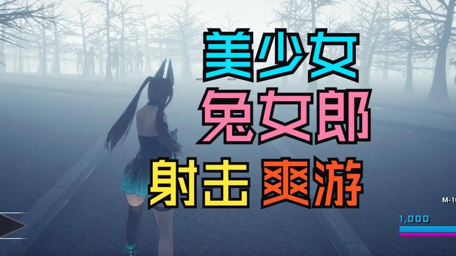 兔耳战姬游戏攻略隐藏任务在哪？超全位置详细图解！