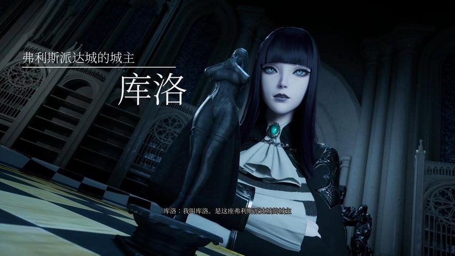 魔女的侵袭官方正式版下载最新版更新内容是什么？(最新功能抢先看)