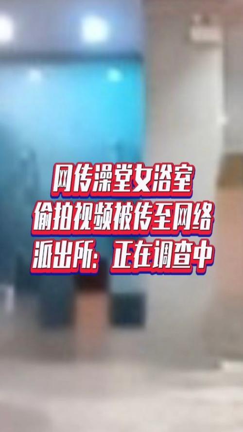 盗摄视奸版本大全靠谱吗？5个辨别真假技巧分享