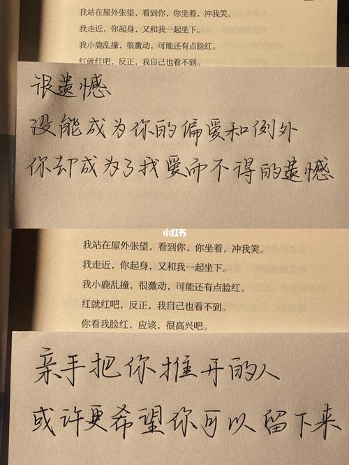 不需要爱官网怎么注册？新手必学3步操作指南！