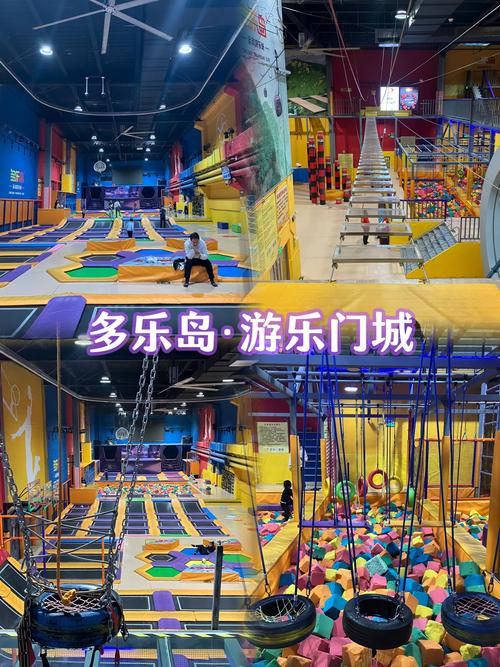 欢乐岛汉化版下载免费吗？完整版本获取秘籍揭秘！