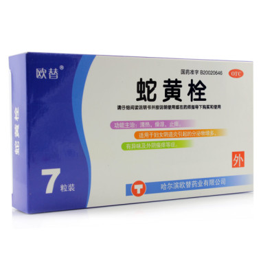 SOB欧替合集最新如何使用？掌握5个技巧提升效率