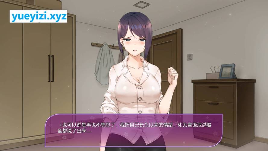 韩老师的课后辅导游戏介绍效果如何？三大好处提升学习兴趣！