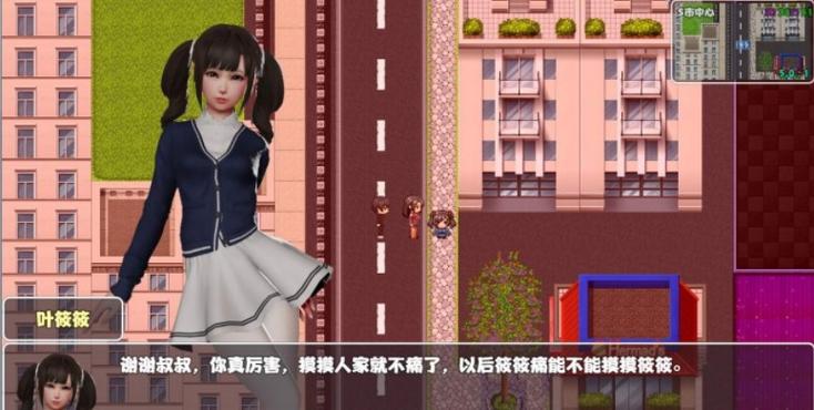 花都修仙绅士游戏怎么玩？(新手入门的详细教程分享)