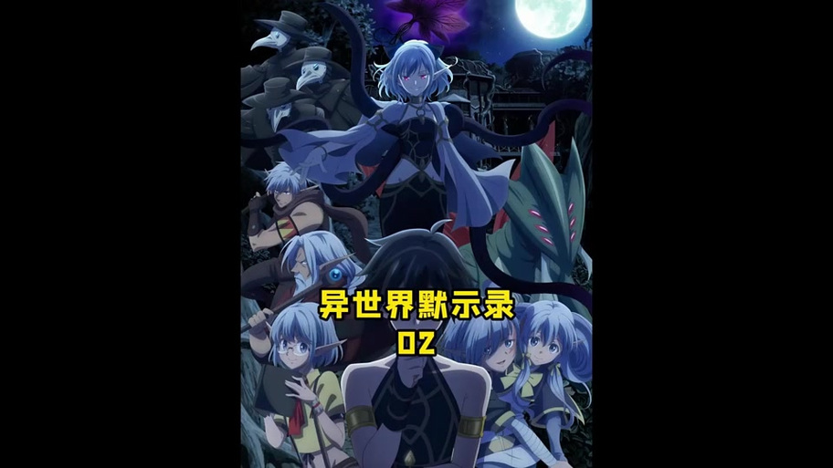 叫兽默示录官网最新版更新？下载体验抢先看！