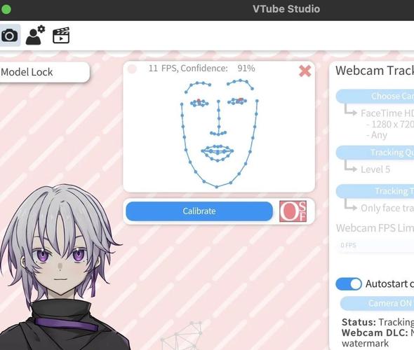 Vtuber软件哪家更好用？实测推荐3款神器助你开播！