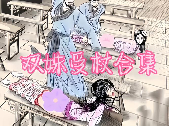 如此剧烈的疼痛游戏攻略有哪些技巧?(高手详细实战指南)