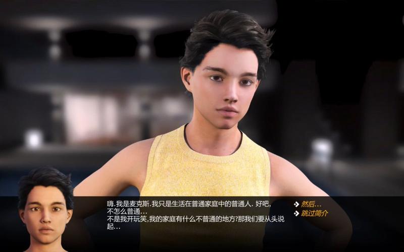 大兄弟游戏介绍怎么精通？(高手技巧快速提升)