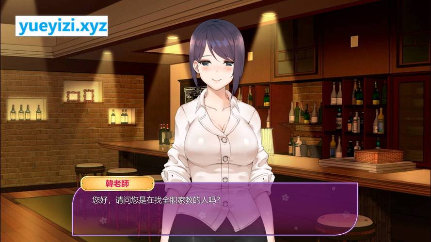 韩老师的课后辅导汉化版最新更新内容升级教程？(手把手教你安装操作！)