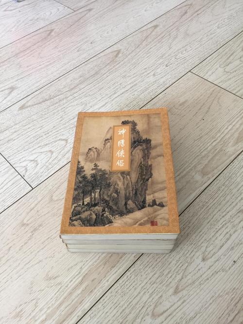 武侠小说最新版本哪本好看？老书虫精选前三大强推！
