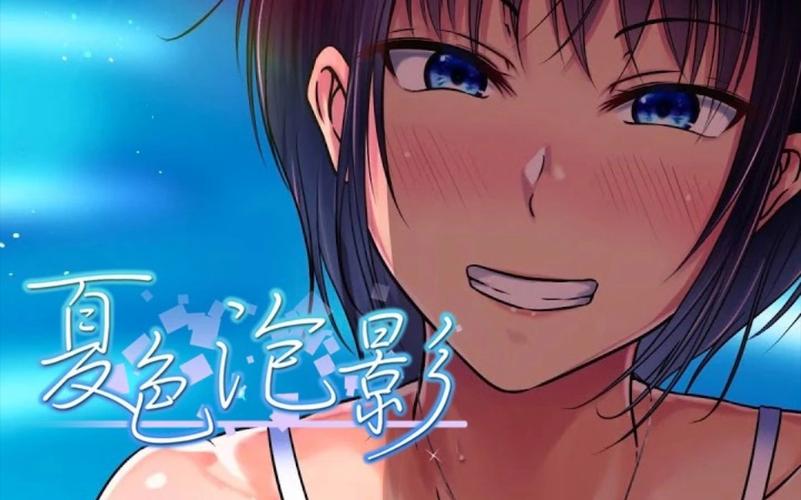 夏色泡影AFTER杨过游戏好不好玩?真实玩家体验全面分享!