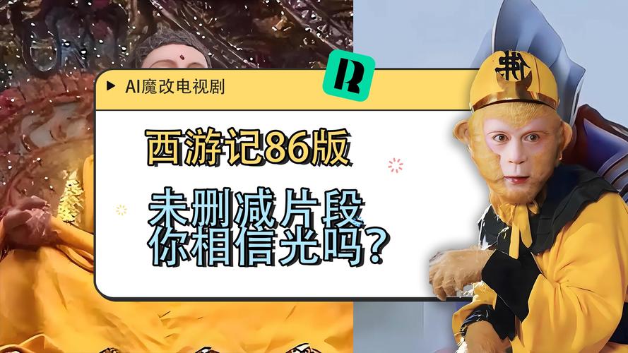 魔改电视剧游戏官网哪家平台好？(对比热门工具选出最佳！)