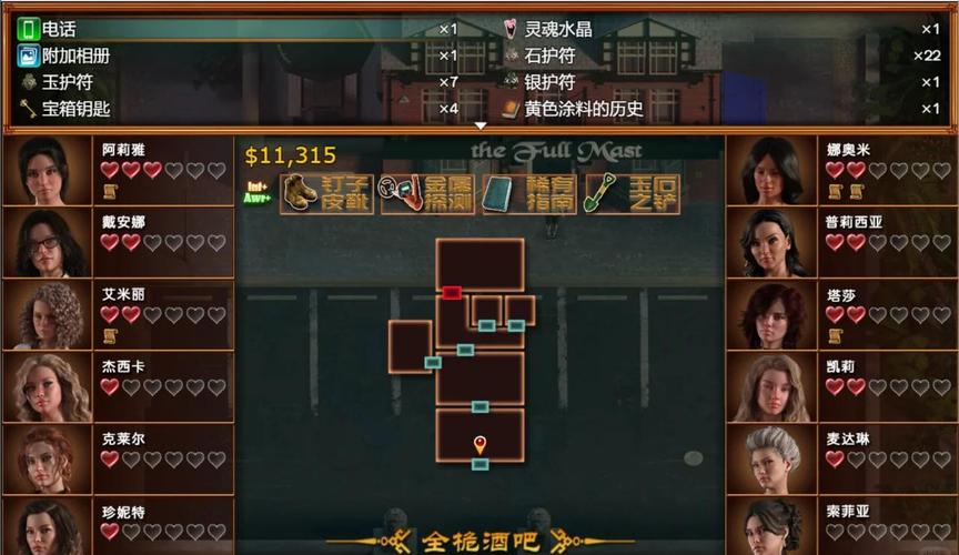 在哪下载纳迪亚之宝完结版？杨过游戏资源安全获取途径！