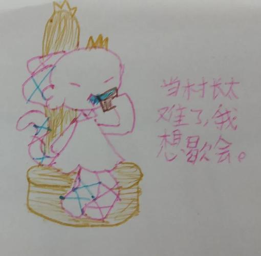 如何获取魔女与猫的桃源乡更新地址？(最新网址及时获取秘诀！)