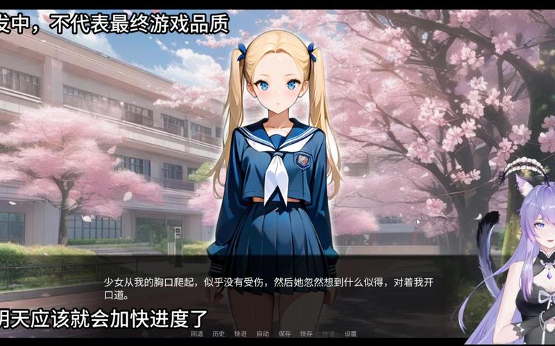 学校物语0.14最新版本有啥内容?新功能曝光别错过!