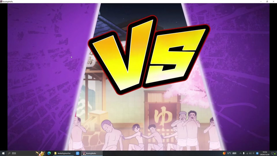 欢乐岛杨过游戏怎么玩？秘籍攻略助你轻松上手！