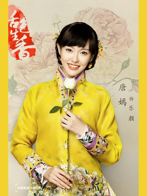 活色生香最新版本安装教程(新手必看详细指南)