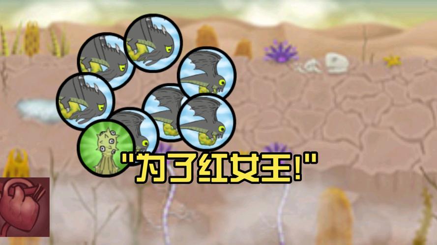 为了女王最新版本在哪下载？这个地址能用！