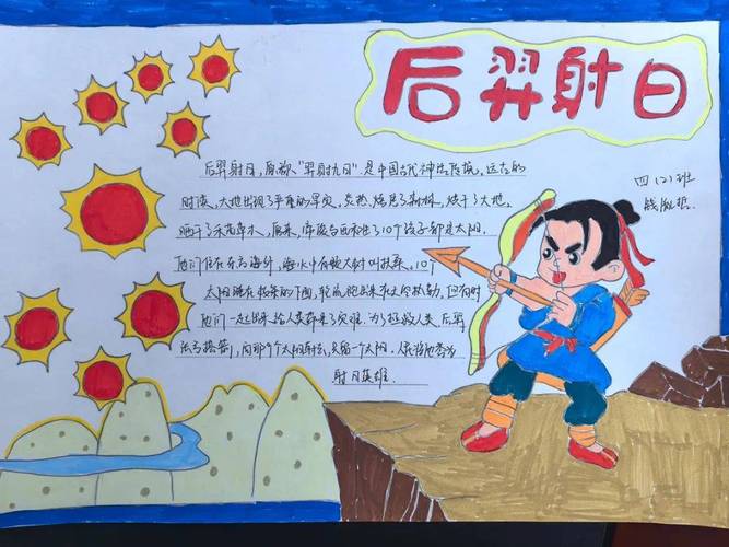 神话传记5如何正确下载？避免踩坑实用小贴士！
