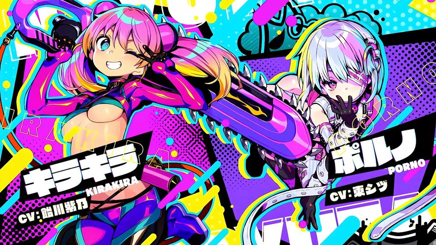 多娜多娜官方正式版下载新功能怎么用?(简单掌握最新亮点)