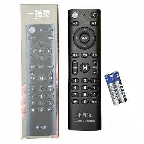 视灵1最新功能怎么玩转 手把手教你掌握实用技巧