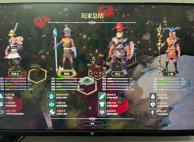 为了女王游戏介绍是什么？(快速了解核心玩法与故事)